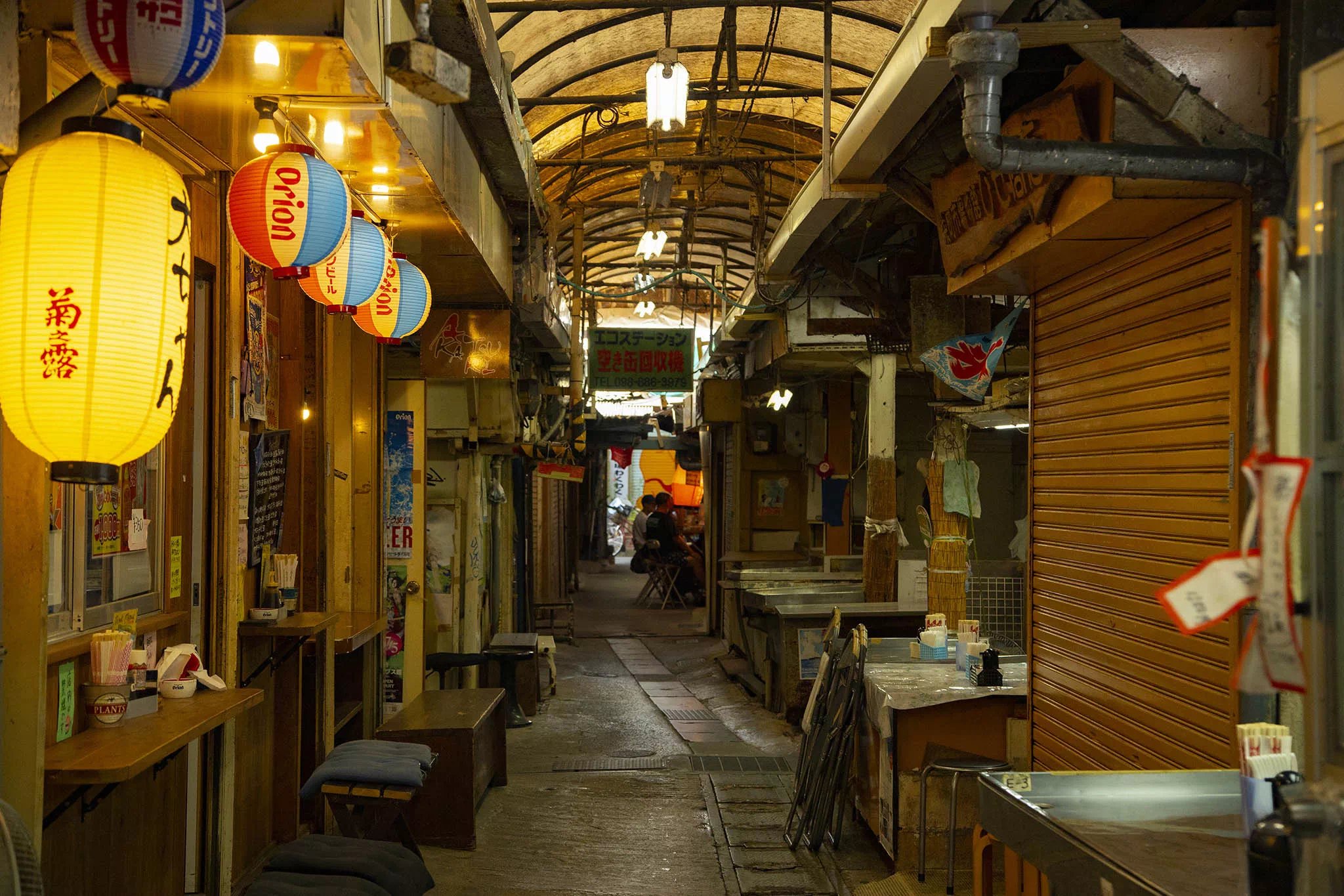 🏮 사카에마치 시장(사카에마치 이치바) 이미지 6